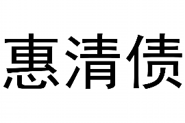 灵宝专业讨债公司有哪些核心服务？